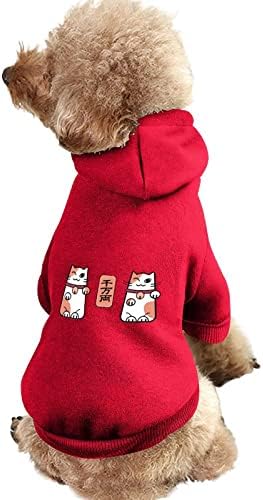 Лъки Cat Hoody с качулка за кучета, Hoody с Принтом Шапки, Облекла за Кучета и Котки, Сладък Зимен Костюм за