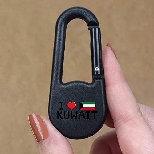 Ключодържател с компас Azeeda Аз обичам Кувейт (KC00022122)