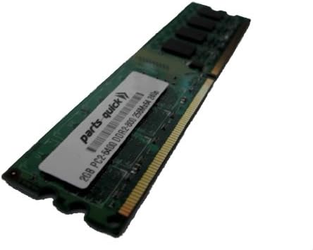 Надграждане на паметта от 2 GB за Lenovo ThinkCentre M57e 9438, 9439-xxx DDR2 без ECC PC2-6400 240 пин 800 Mhz