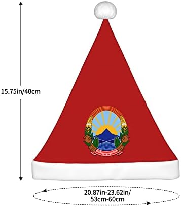 ЗАЛТАС Герб Северна Македония Коледна Шапка За възрастни Удобни Меки Шапки на Дядо Коледа За Коледа, Нова Година,