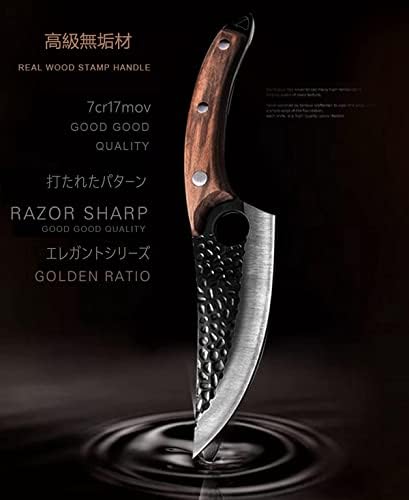 Черни Кухненски Ножици с Зазубренным Ръба, в комплект с Нож Пещерен Човек за Дома или Къмпинг