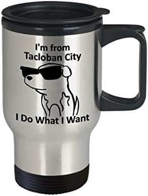 Туристическа чаша града Таклобан