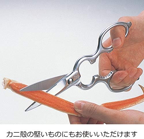 Кухненски ножици Oaks, Разбираемые и Пере, Неръждаема стомана, Произведено в Япония