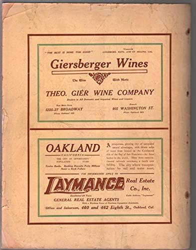 Нов регистър Сан Франциско 1 5/1906-1-ра-Земетресението в Сан-Франциско-VG