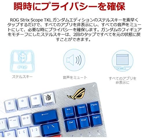 Жичен ръчна детска клавиатура ASUS Tek X804 ROG Scope TKL GD/RD/US (Gundam Edition)